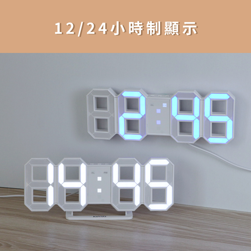 生活用品